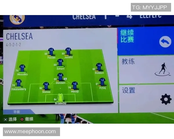 成都与武汉足球队速度较量赛后分析与战术反思